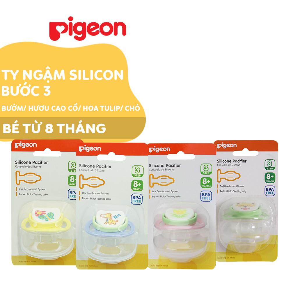 Ty ngậm silicone Pigeon bước 3 ( 8 tháng +) (HSD: 01/2024)