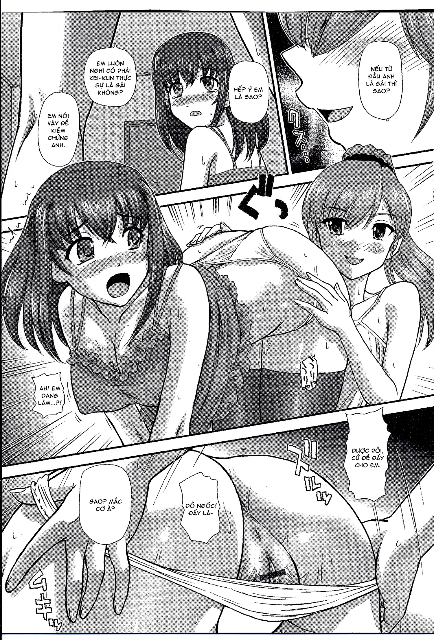 lần đầu xx của tớ chapter 1 5