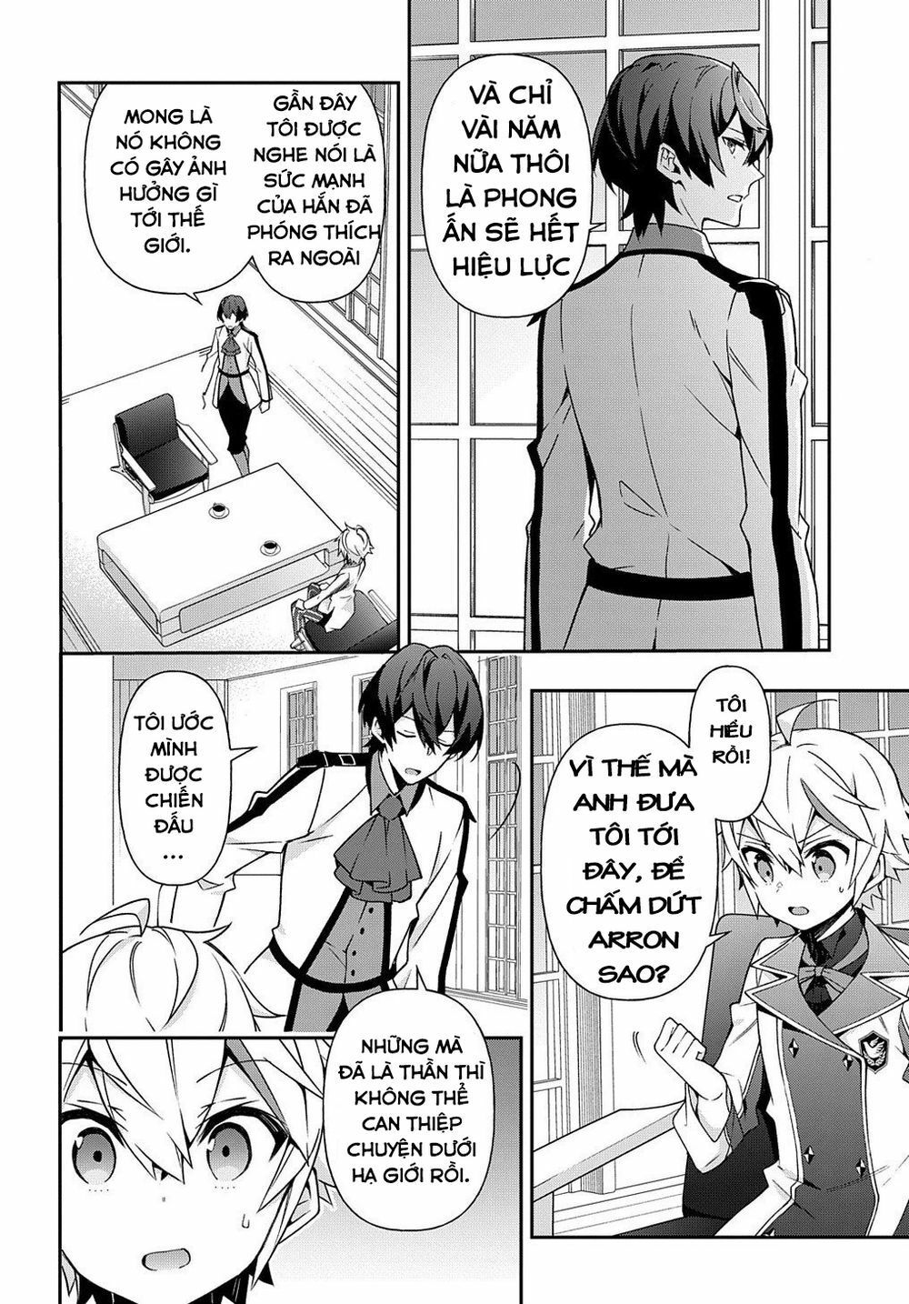 tensei kizoku no isekai boukenroku ~jichou wo shiranai kamigami no shito~ chapter 23 23