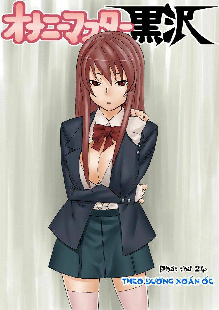 onani master kurosawa chapter 24 4