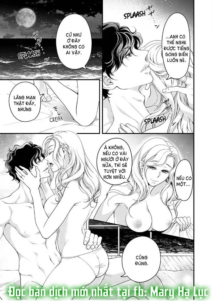 omae no subete wo daki tsukusu chapter 99 6