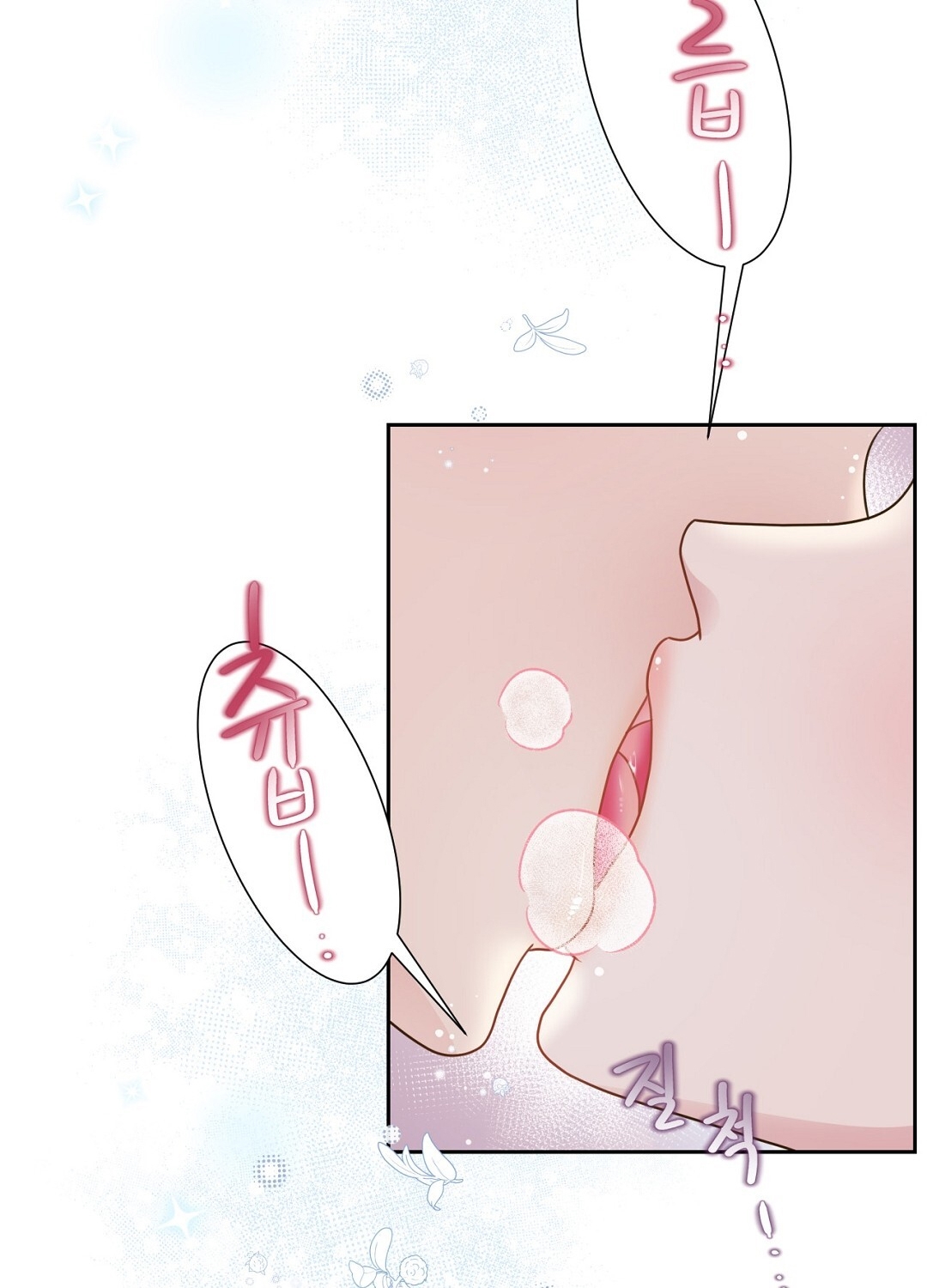 [18+] trải nghiệm thân mật với bạn của anh trai chapter 35.1 19