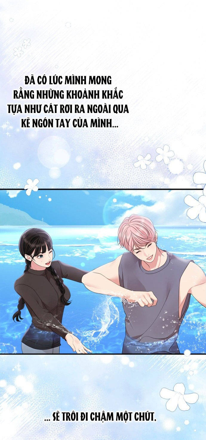 gửi em người đánh cắp những vì sao - to you who swallowed a star chapter 155.1 1