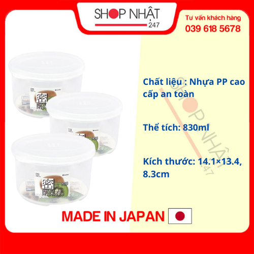 Combo 3 hộp nhựa đựng thực phẩm 830ml loại tròn có nắp nội địa Nhật Bản