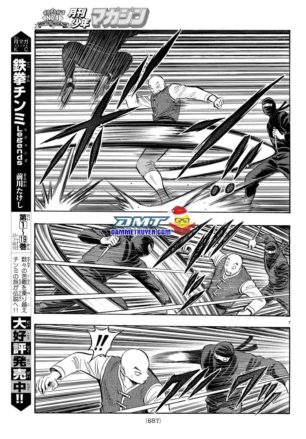 hoàng phi hồng phần 4 chapter 108 7