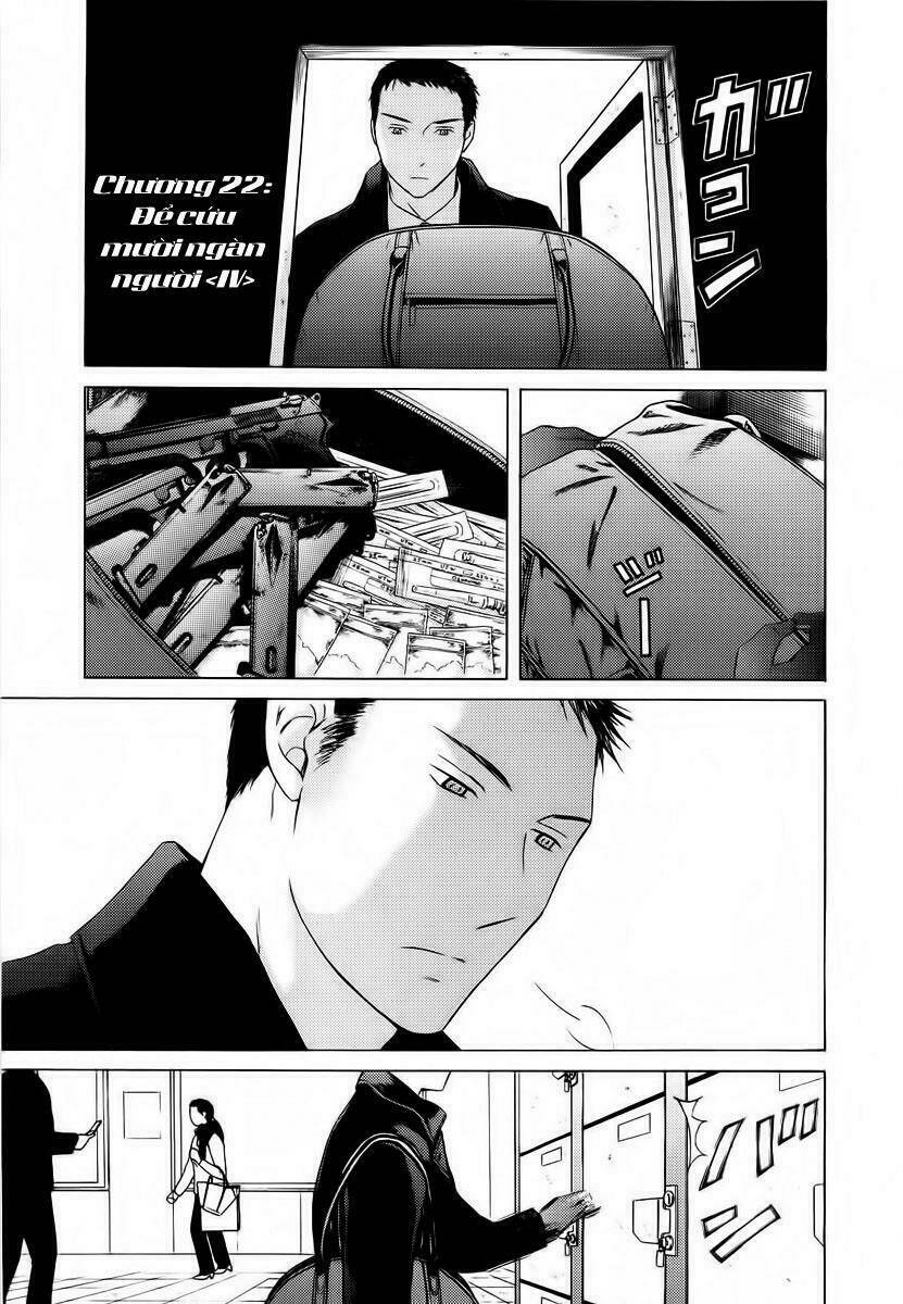 kimi no knife chapter 22 3