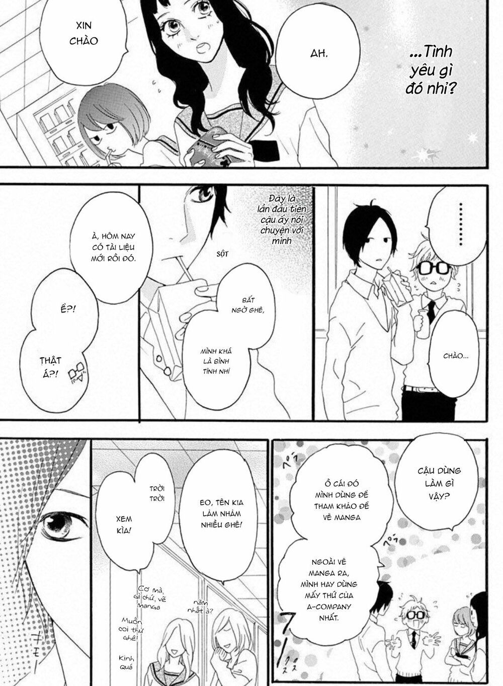 sugars (yamamori mika) chapter 15 11