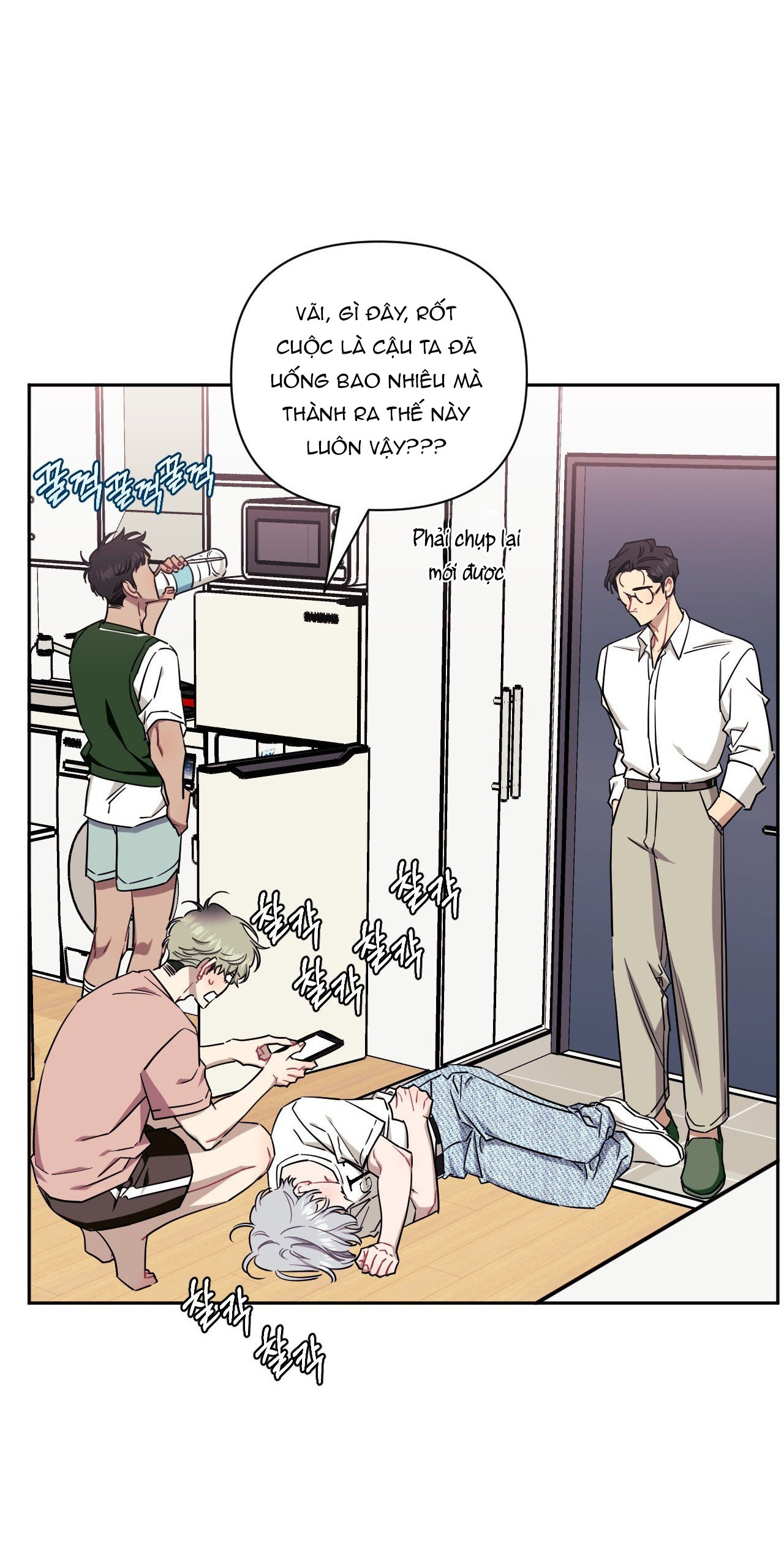 hơn cả bạn bè chapter 79.2 54