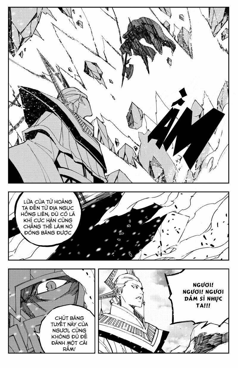 rakshasa street chapter 71 3