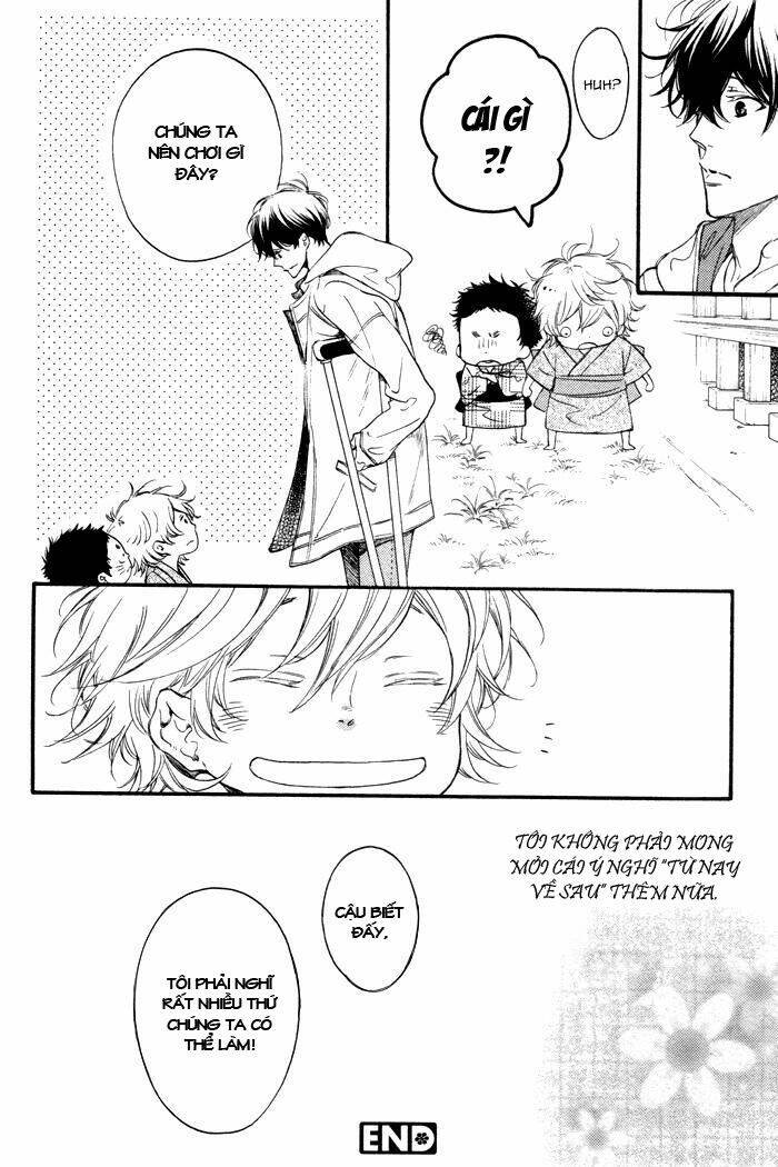 ai ni yuku chapter 1 20