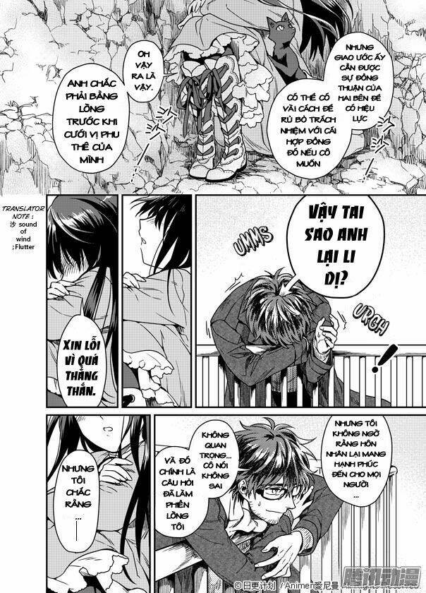 magic marriage chapter 1 22