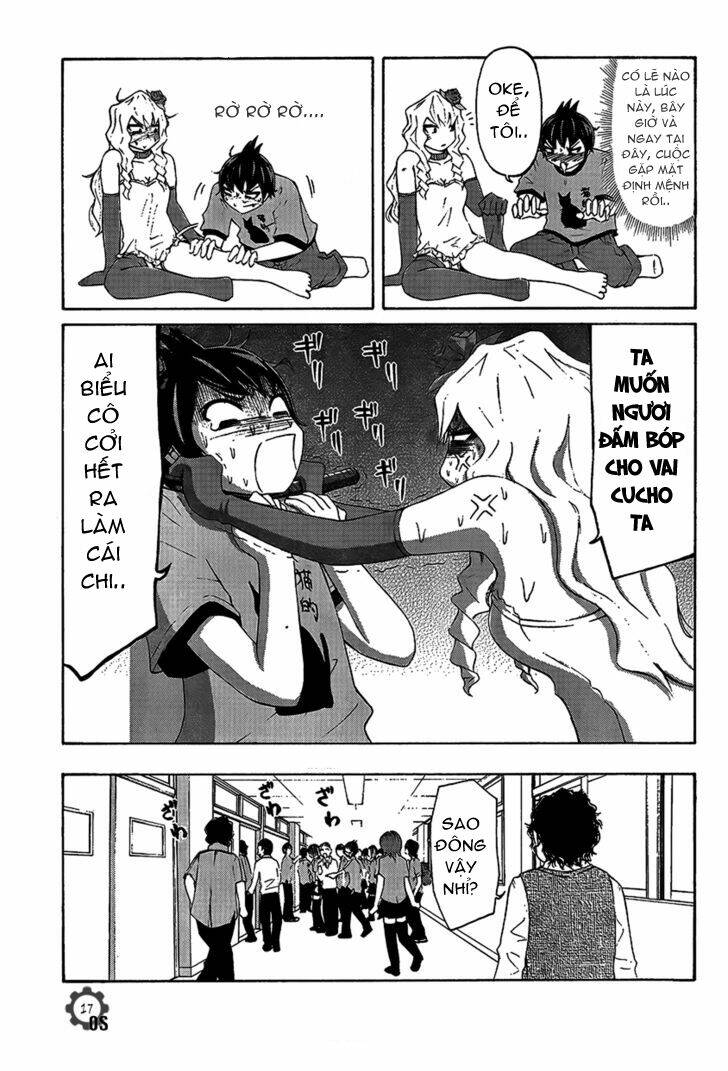 imori 201 chapter 5 17