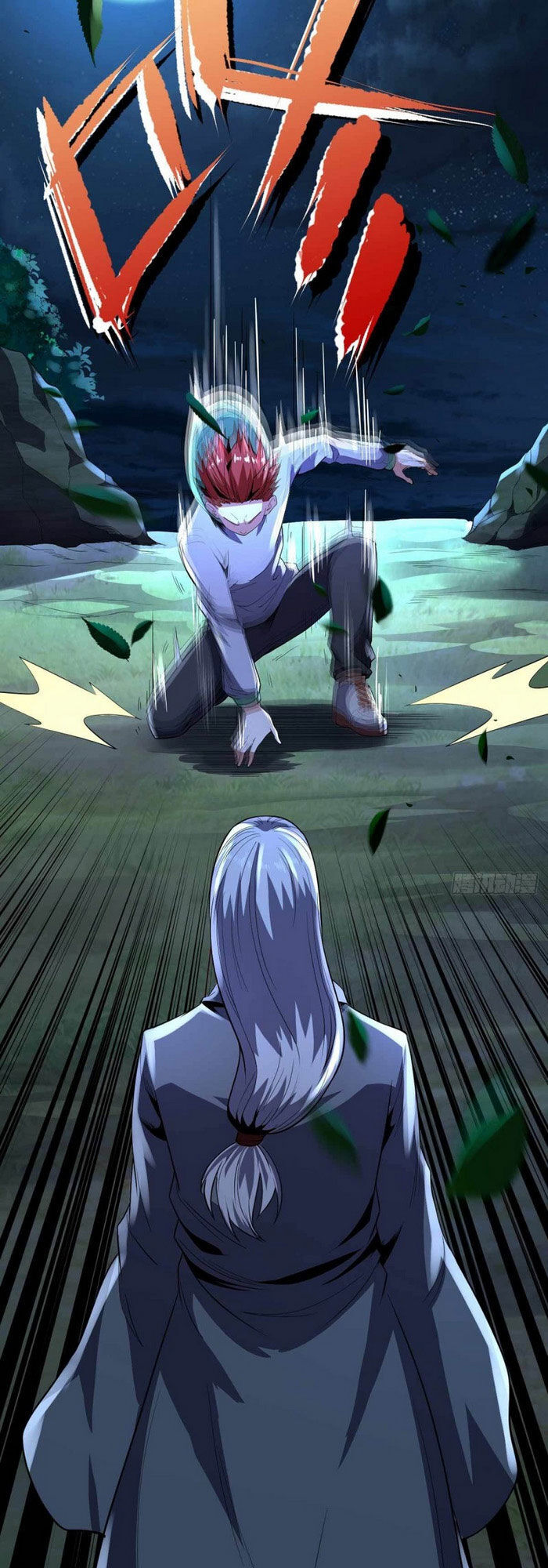 vương bài thần y chapter 67 21