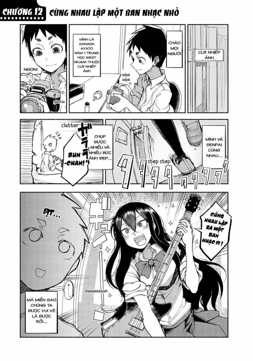 futari no jikan (onio) chapter 12 2