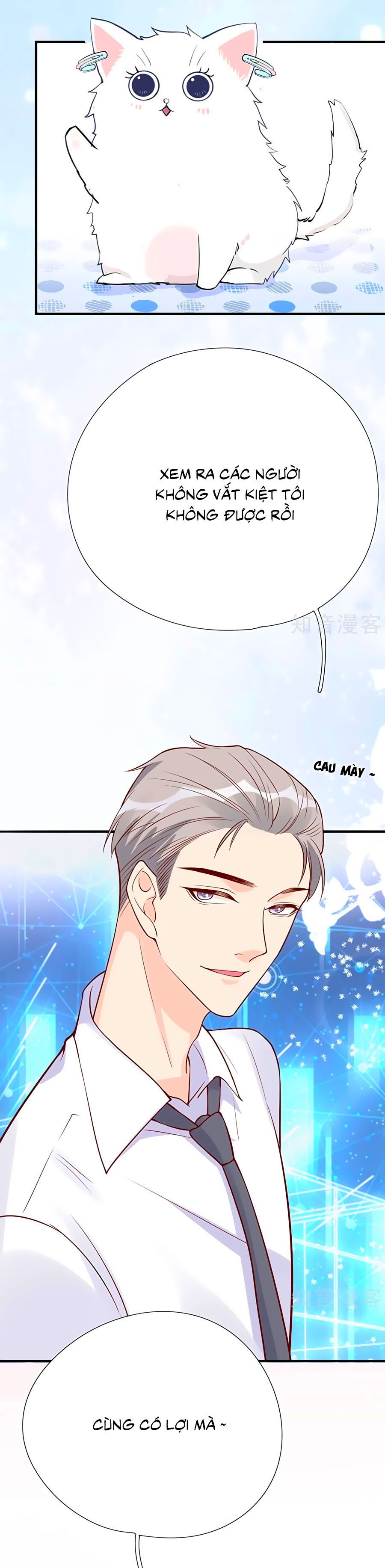 take me out chapter 38 19