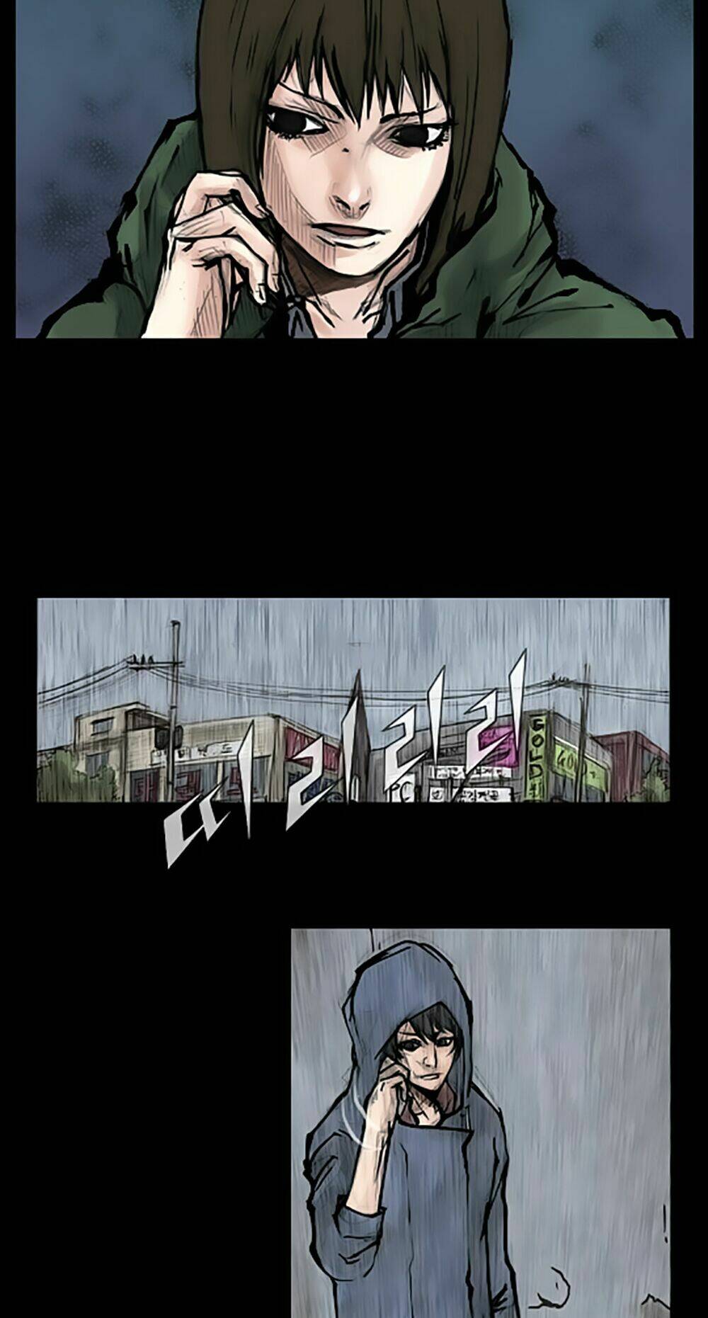 dokgo | độc cô chapter 76 7