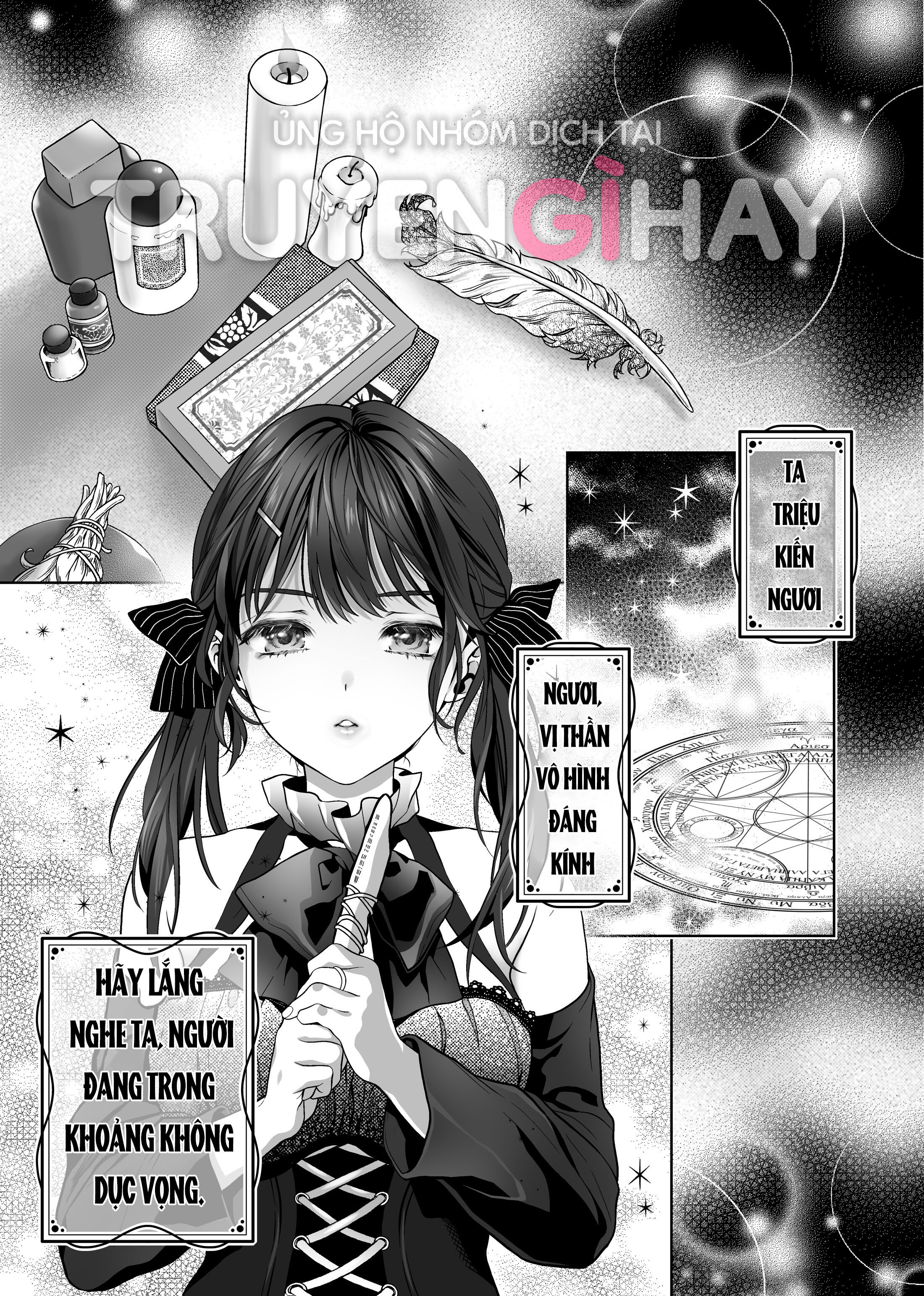[21+] cô gái chuni bị succubus hào nhoáng cướp đoạt nhiều thứ chapter 1.1 1