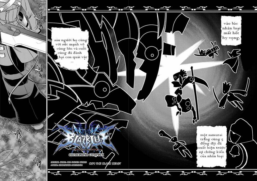 blazblue - chimelical complex chapter 4 6