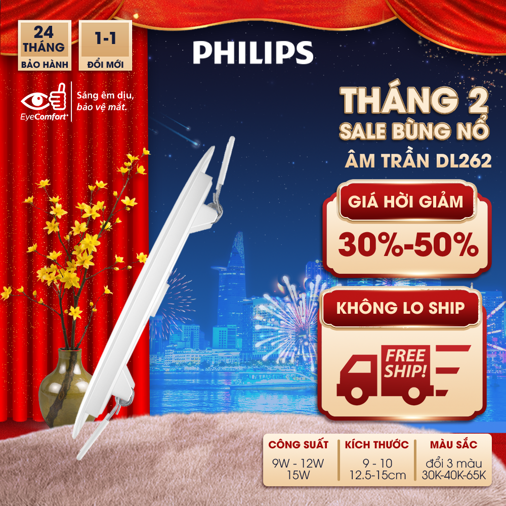 Bộ đèn Philips LED âm trần DL262 công suất (6W, 9W, 12W)
