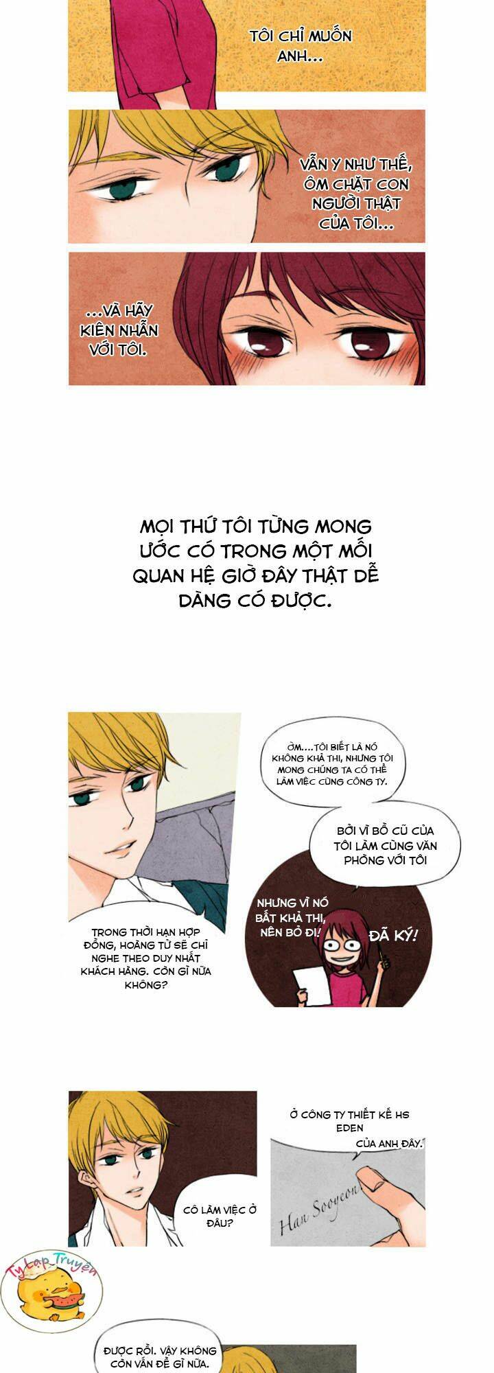 romantic marbling chapter 2 17