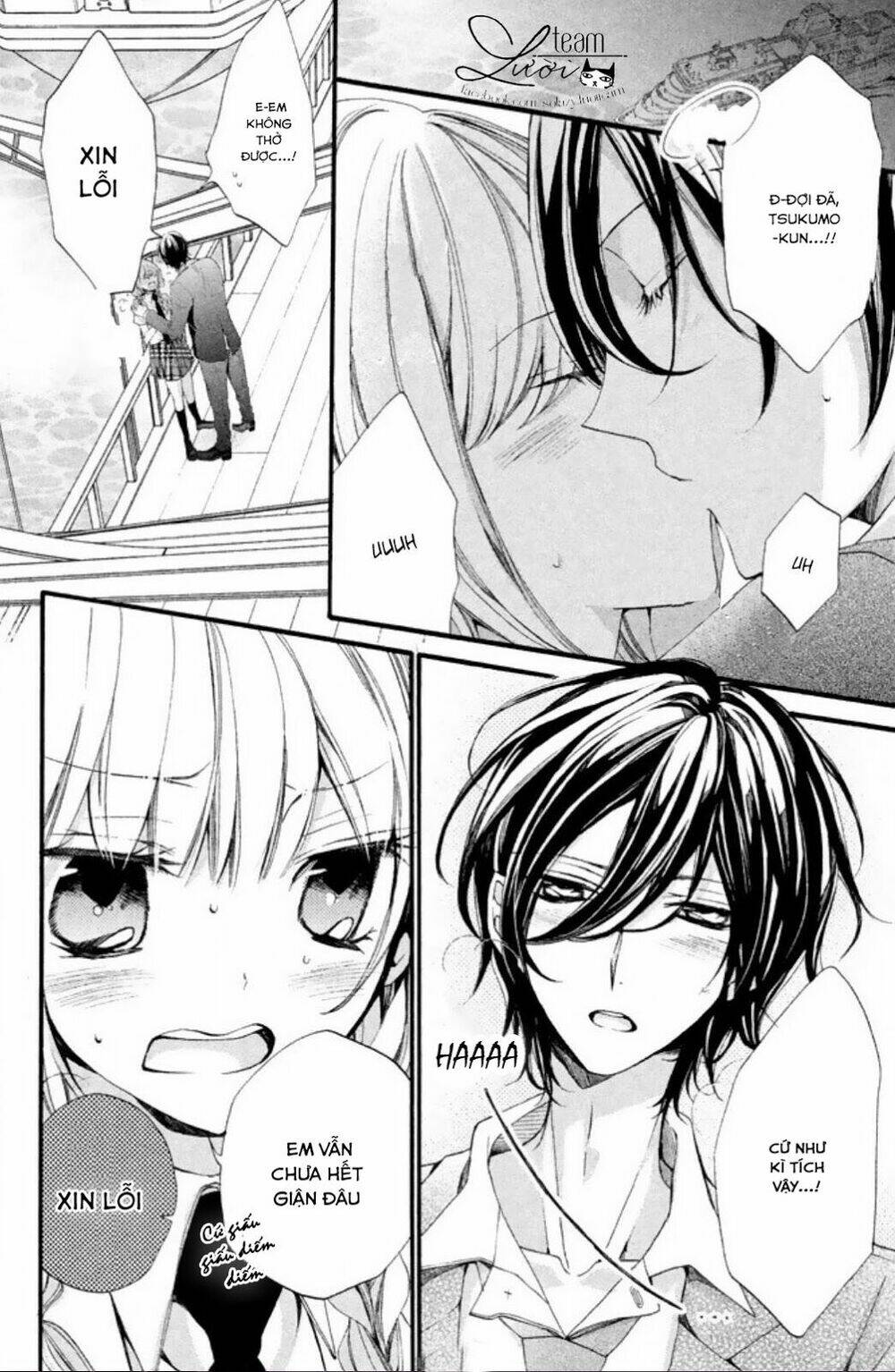 tsukumo-kun no ai wa machigatte iru chapter 7 31