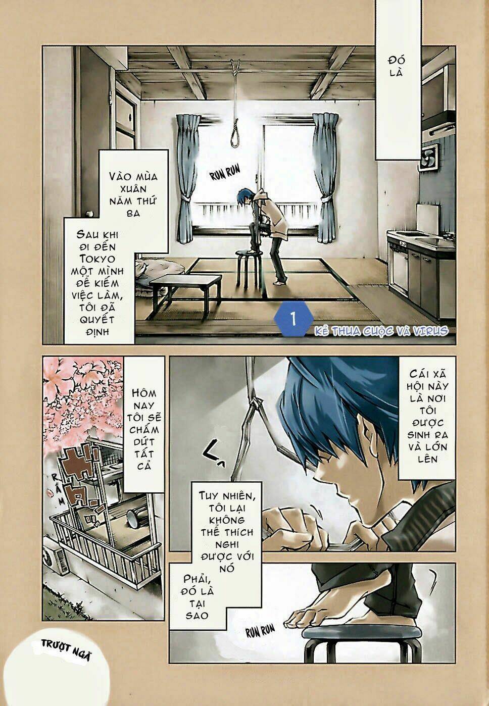 sentou jousai masurawo chapter 1 2