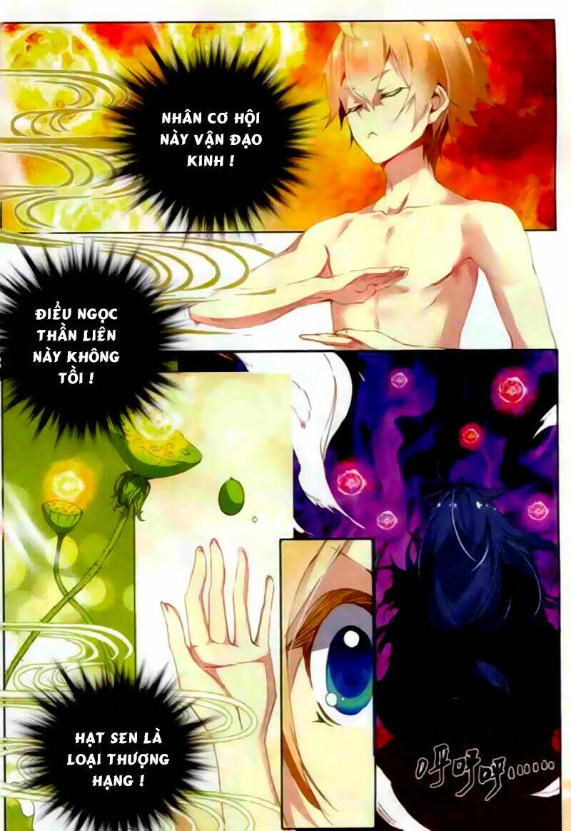 già thiên chapter 38 13