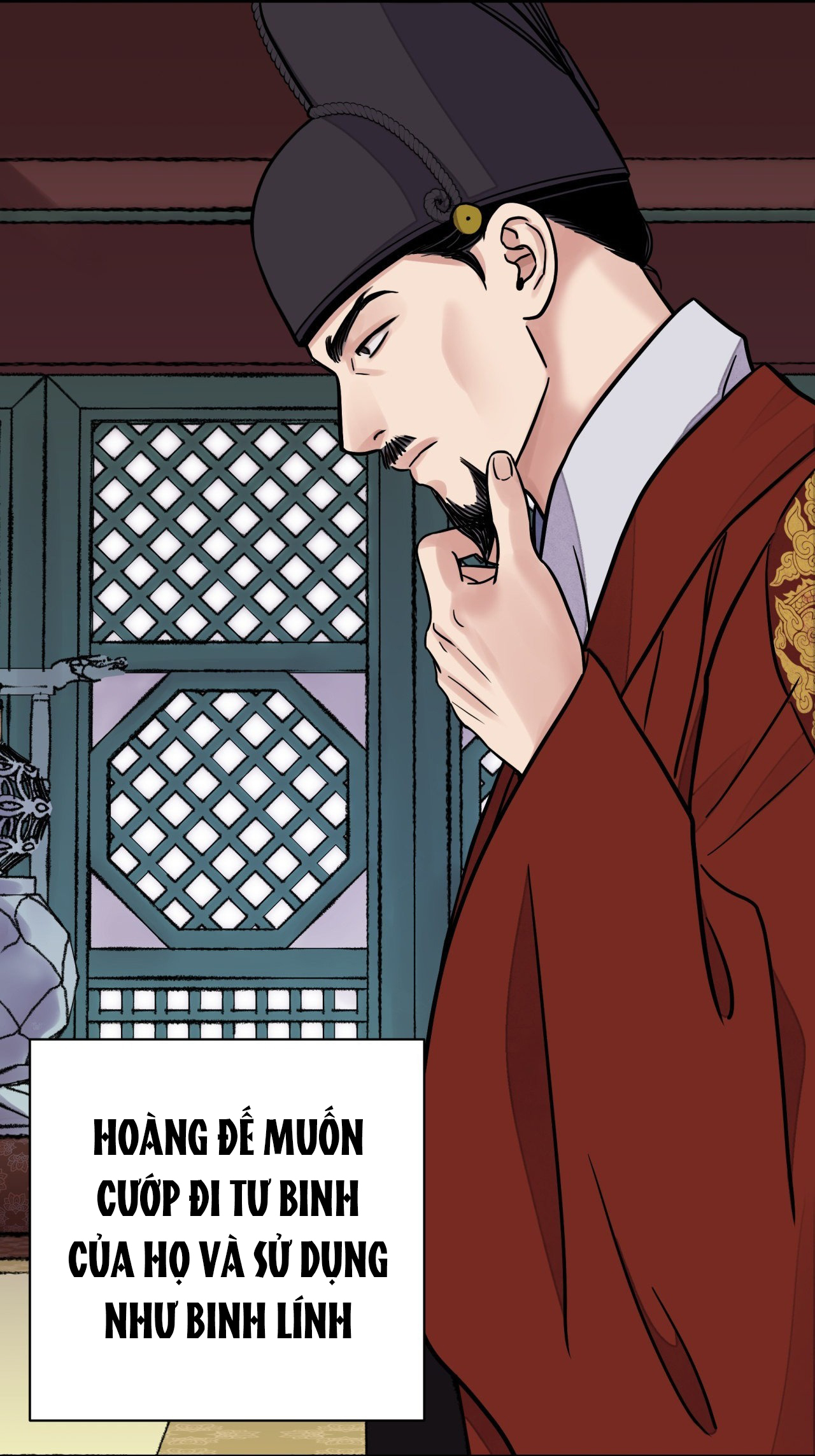 [18+] trượng kiếm tựa hoa chapter 66.2 17