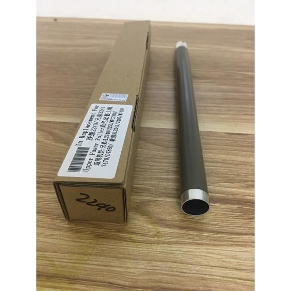 Lô sấy máy in Brother HL-2240D,2250DN,2270DW,2130,DCP-7055,7060,MFC-7360,7470D,7860DW