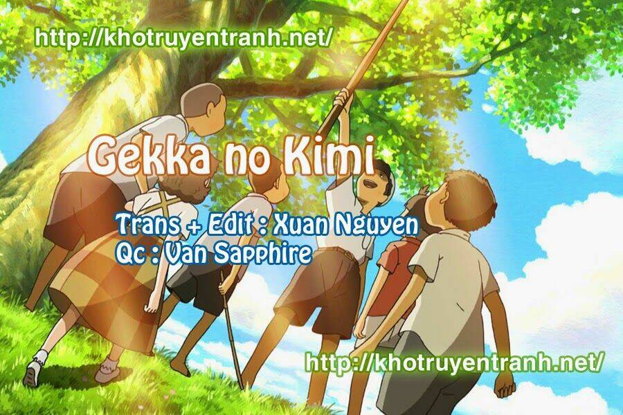 gekka no kimi chapter 5 50