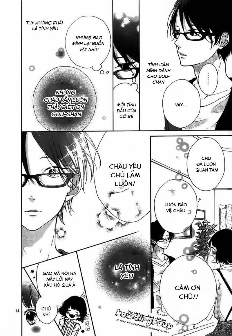 honey (meguro amu) chapter 7 16