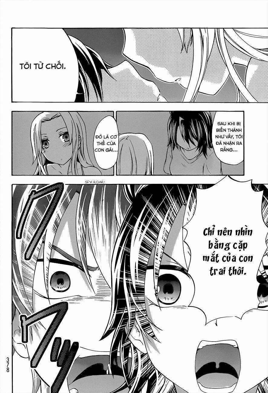 maga-tsuki chapter 35 21