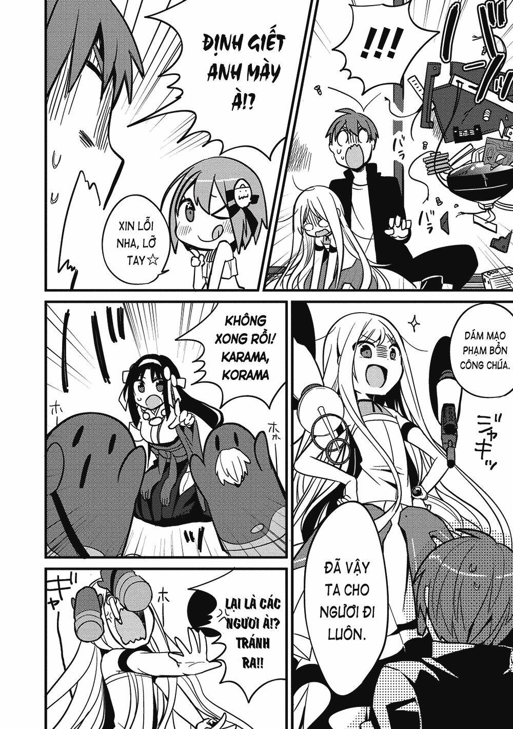 rokujouma no shinryakusha!? chapter 6 17