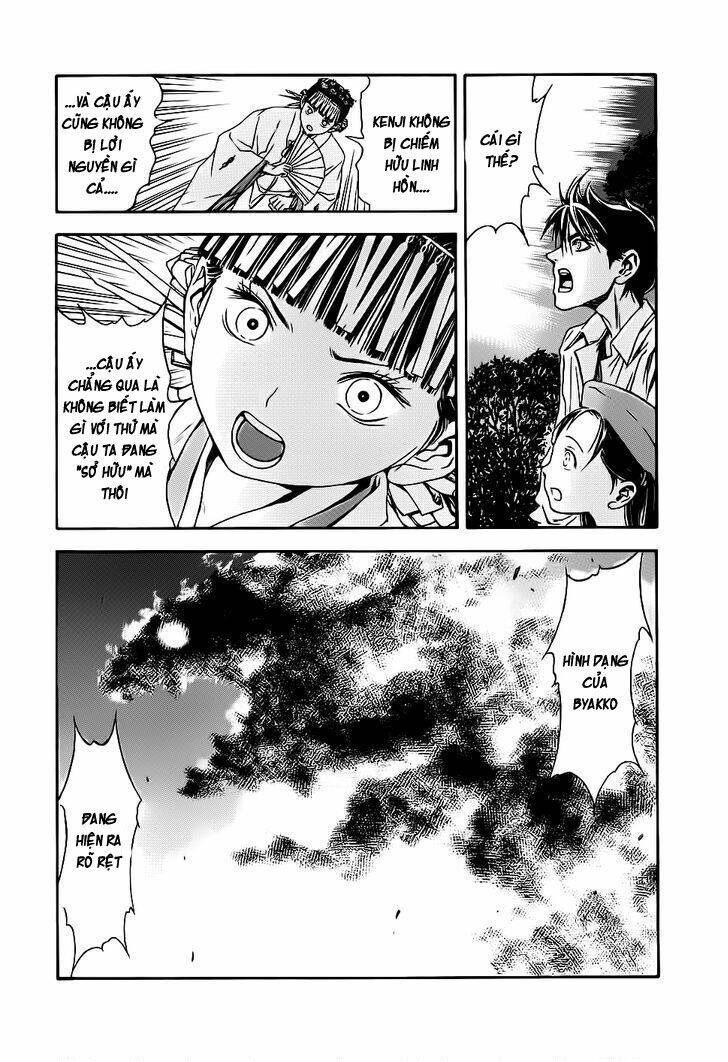 otogi matsuri chapter 43 21