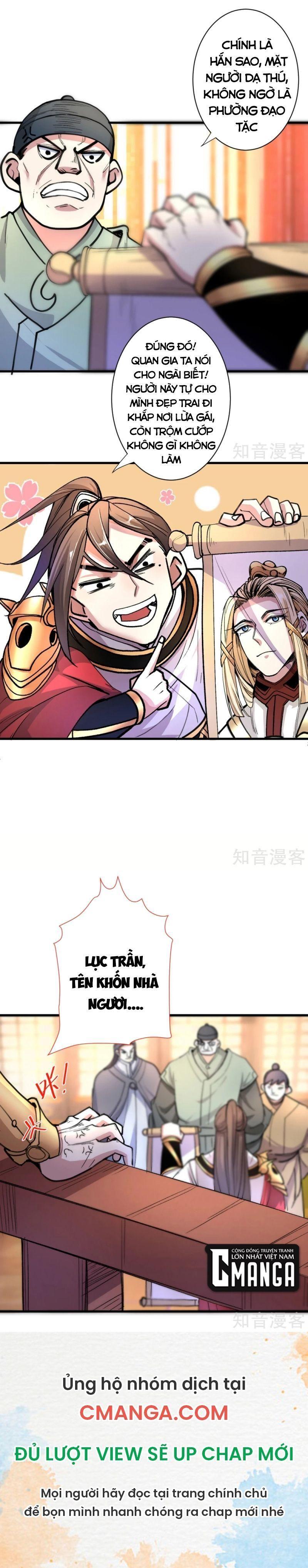 bị sư phụ xinh đẹp dùng 99 cách dạy dỗ thành thánh chapter 46 16