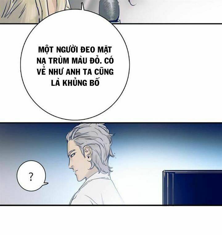 blade notes chapter 5 79