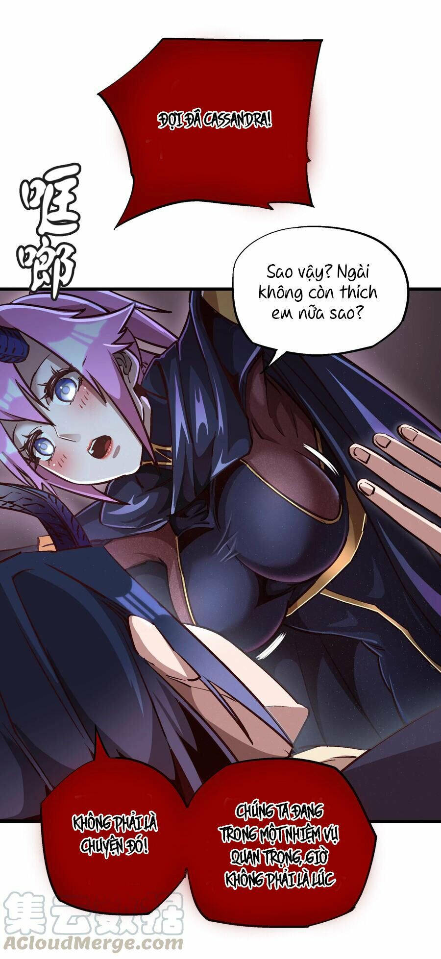 tôi không phải quỷ vương chapter 20 43