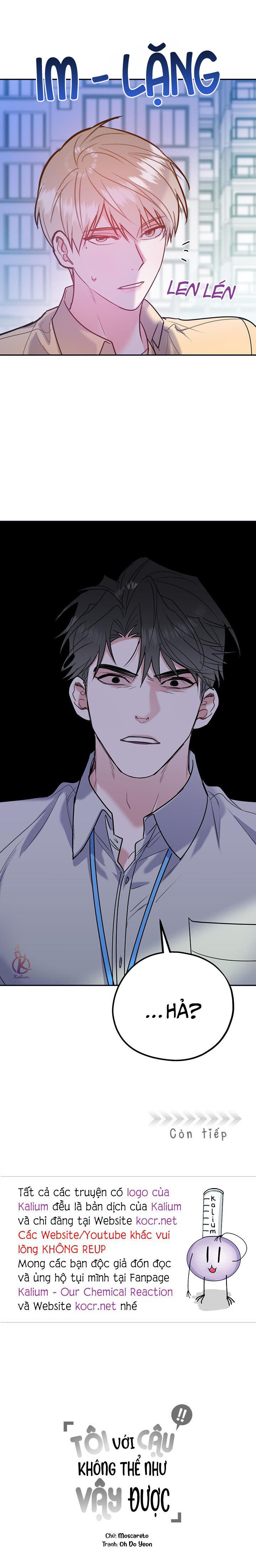 tôi với cậu không thể như thế này chapter 46.5 12