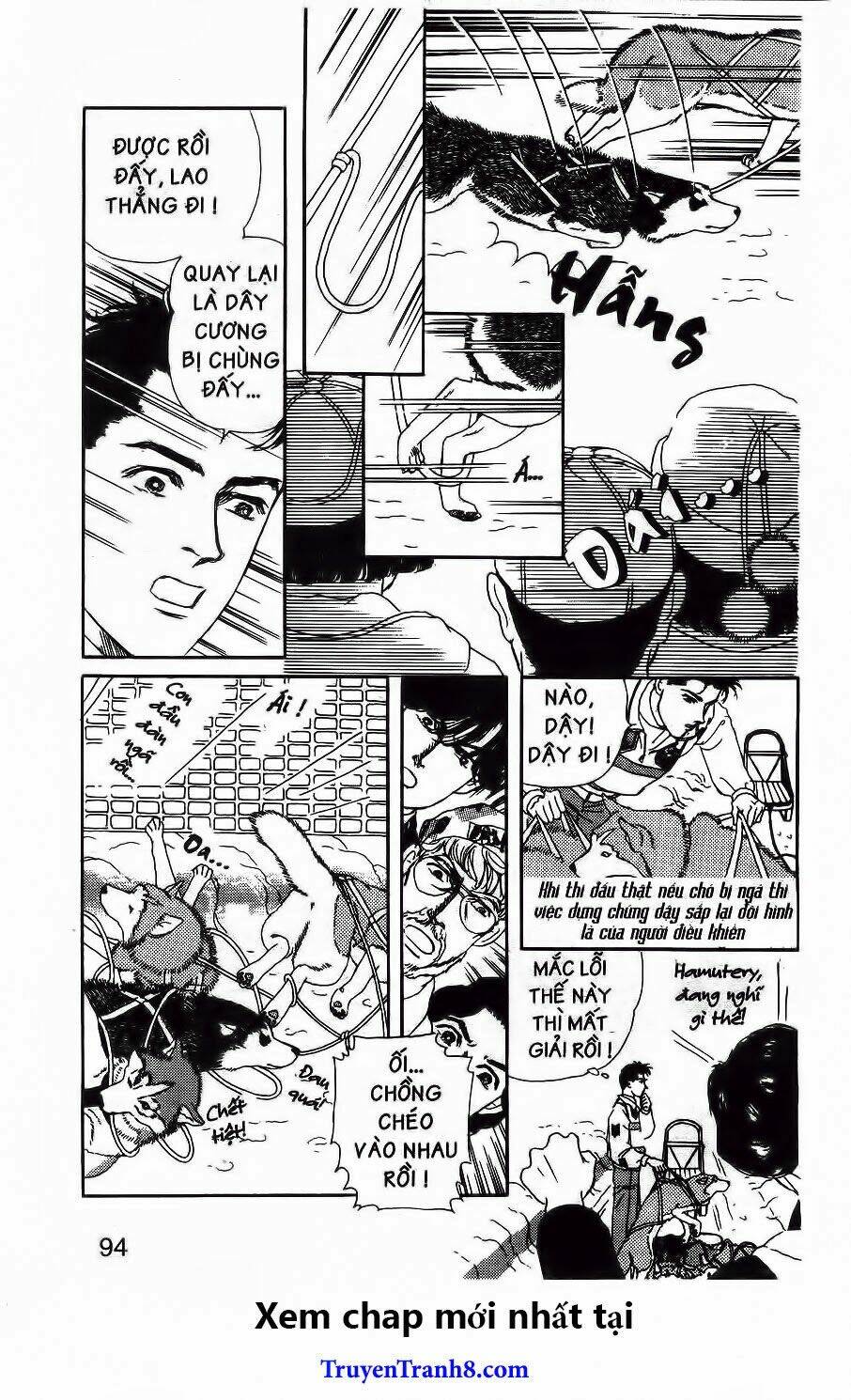 doubutsu no oishasan chapter 67 15