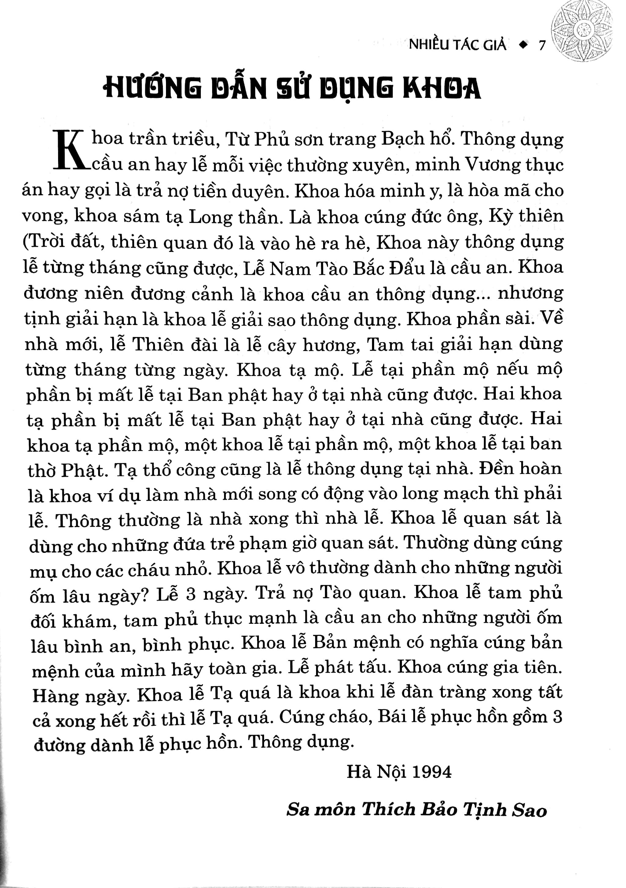 Khoa Cúng Tổng Hợp