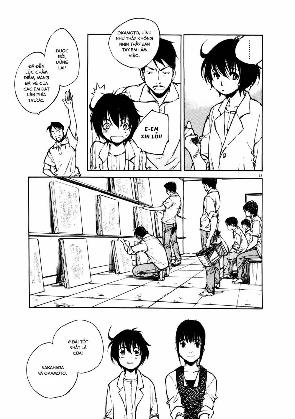 momonchi chapter 2 16