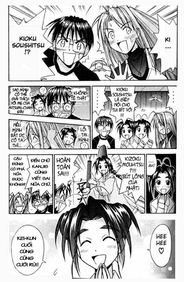 love hina chapter 82 16