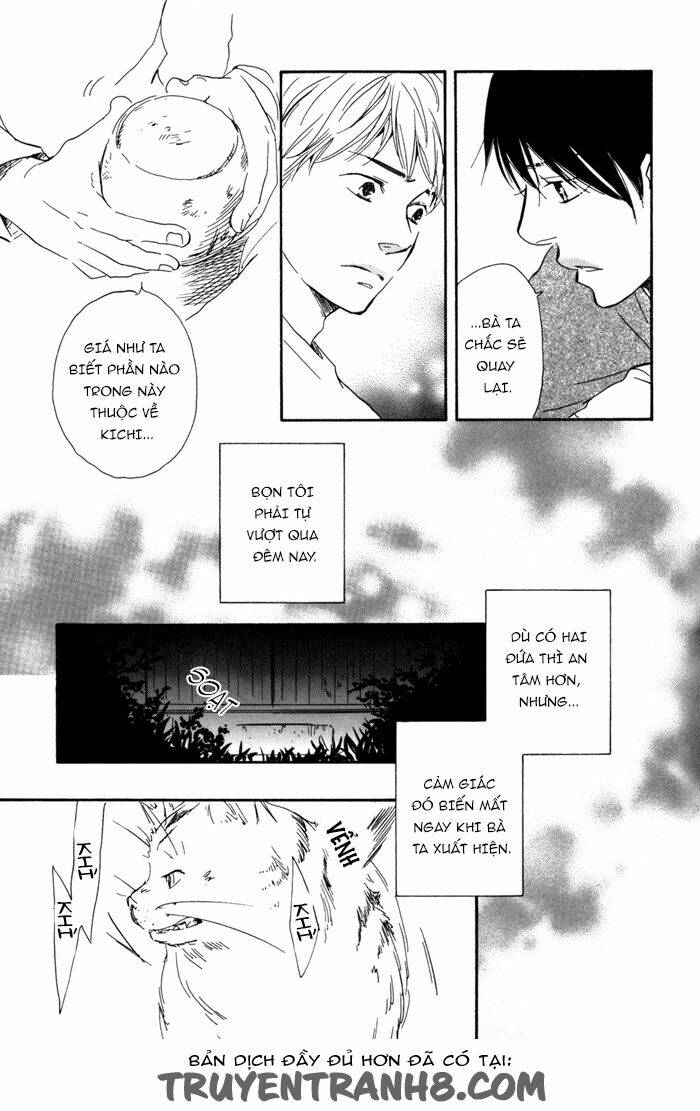 sugiru juunana no haru chapter 14 19