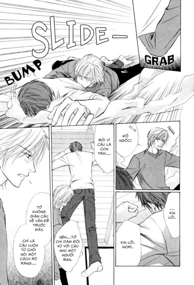 kimi no ai wa mienikui chapter 2 24