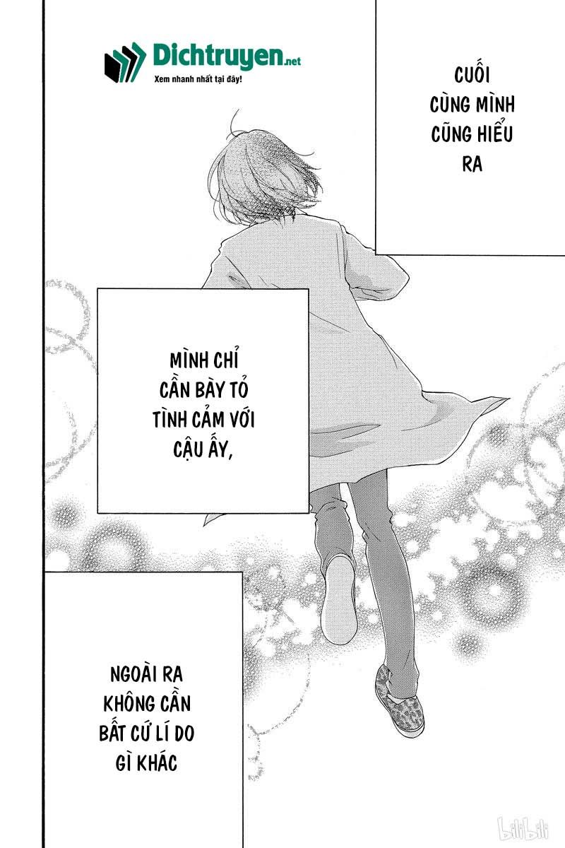 omoi, omoware, furi, furare chapter 41 44