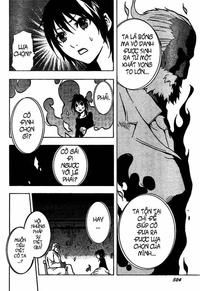 ga-rei chapter 41 33