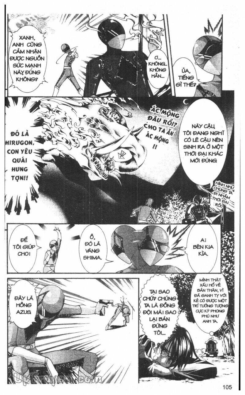 nightmare inspector chapter 9 105