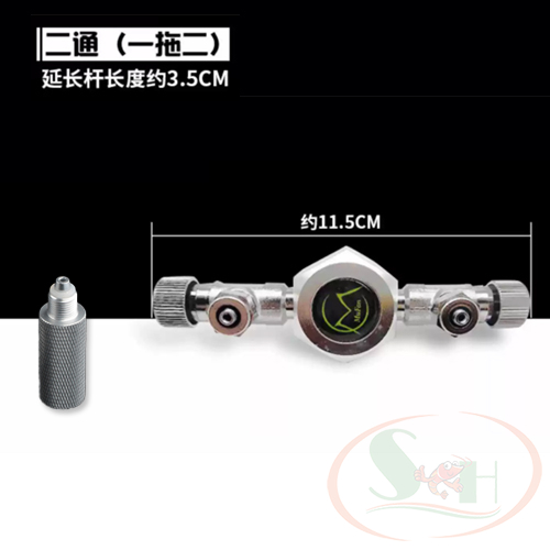 Van chia co2 Mufan 2, 3 ,6 đầu chuyên dụng chia khí co2 nhiều bể thủy sinh