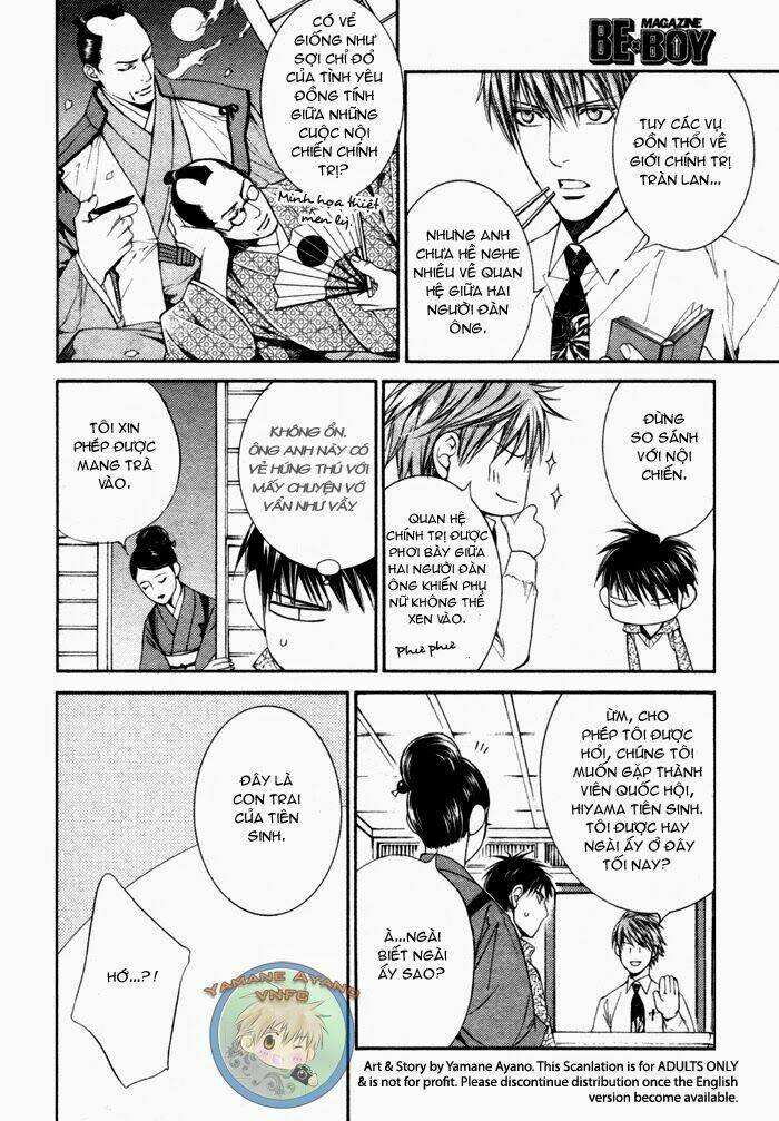 you're my loveprize in viewfinder chapter 2 10