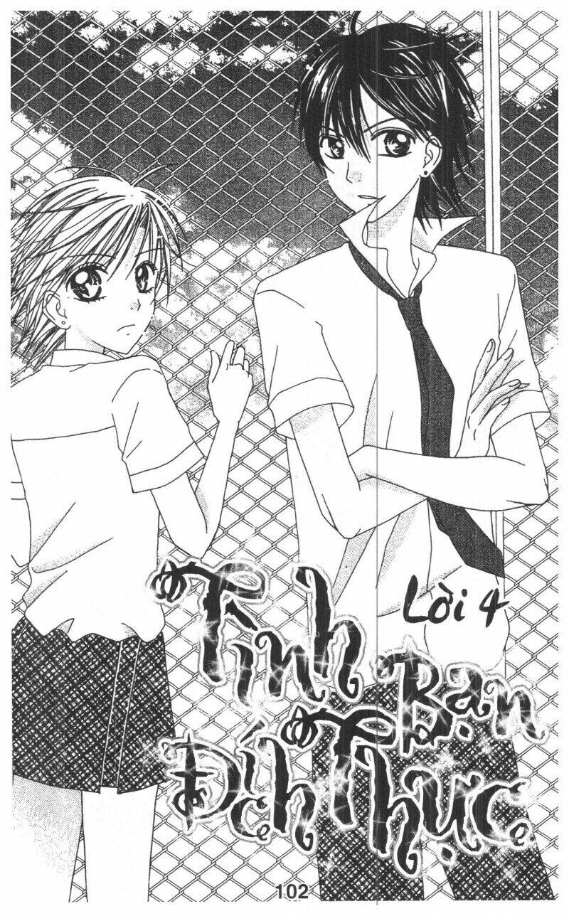 tomodachi gokko [takeuchi ayaka] chapter 1 102